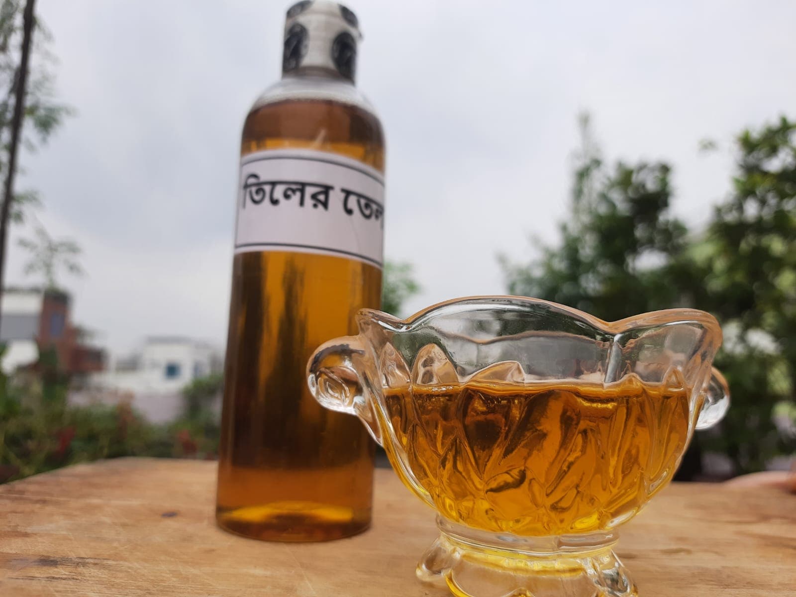 তিলের তেল